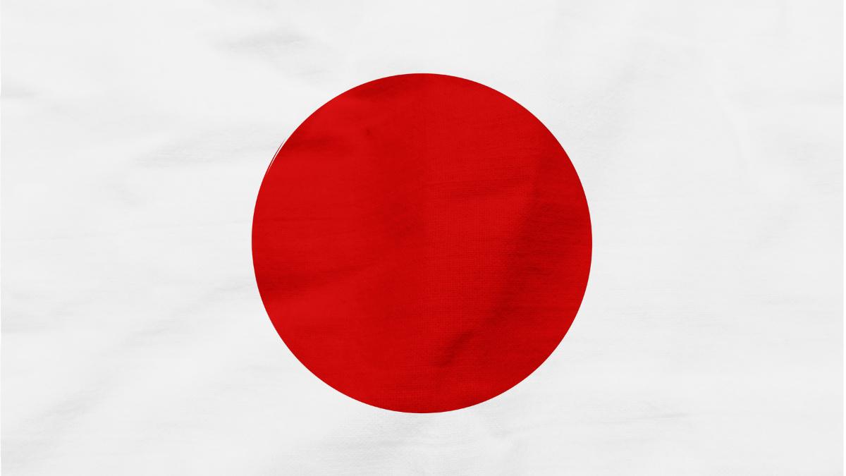 Aoi