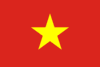 Nguyên Ánh Phạm